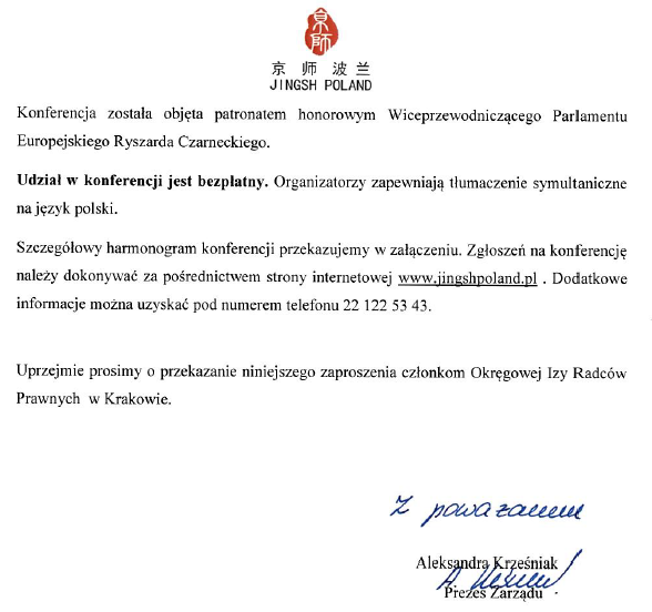 2017-04-28 16_32_10-Zaproszenie IRP Kraków.pdf - Adobe Acrobat Reader DC.png